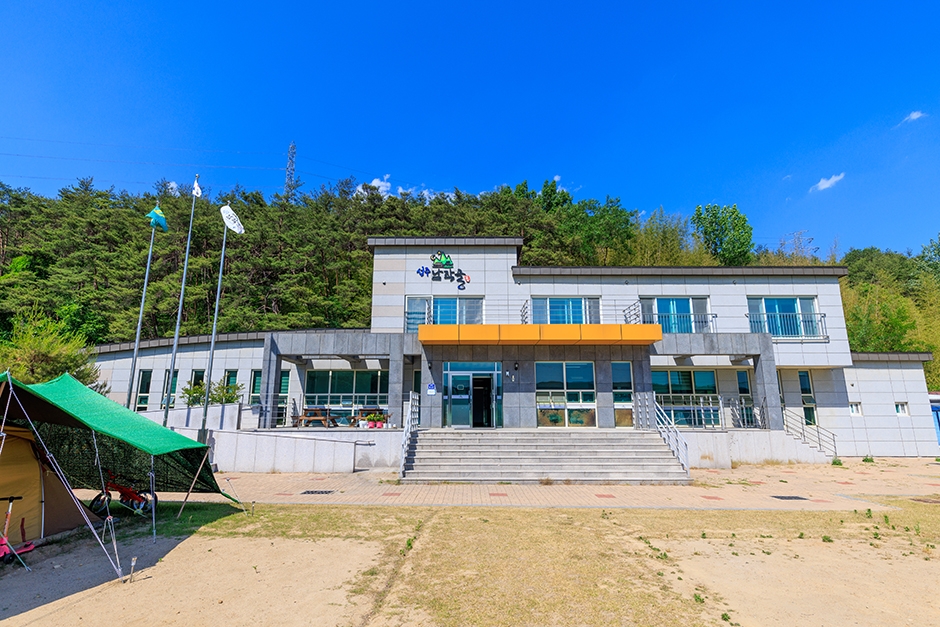 남작골 농촌체험휴양마을 야영장 여행 추천 - 메고지고