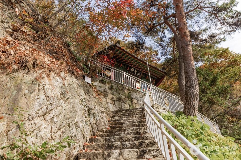자재암 여행 추천 - 메고지고 자재암 여행 추천 - 메고지고