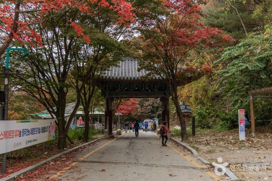 자재암 여행 추천 - 메고지고 자재암 여행 추천 - 메고지고