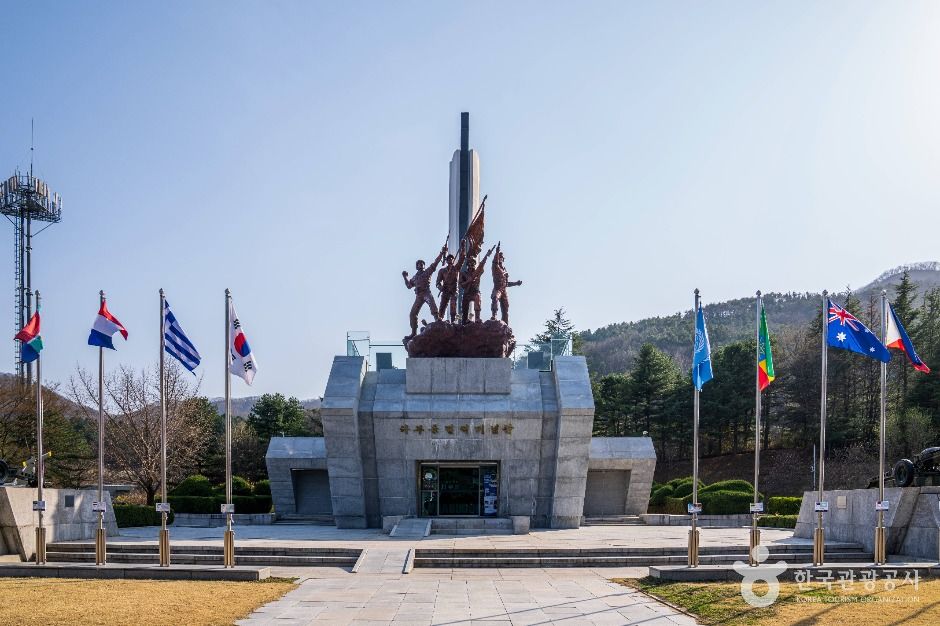 다부동전적기념관 여행 추천 - 메고지고