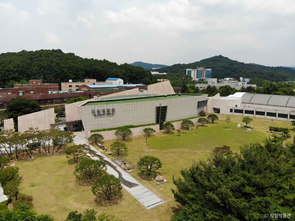 지질박물관 여행 추천 - 메고지고