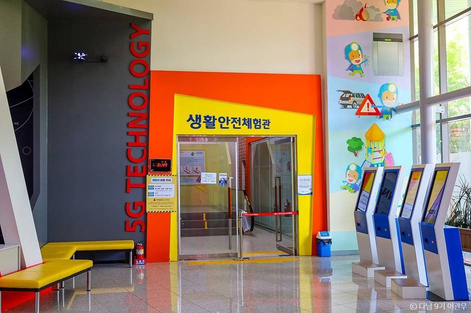 태백 365세이프타운 여행 추천 - 메고지고 태백 365세이프타운 여행 추천 - 메고지고
