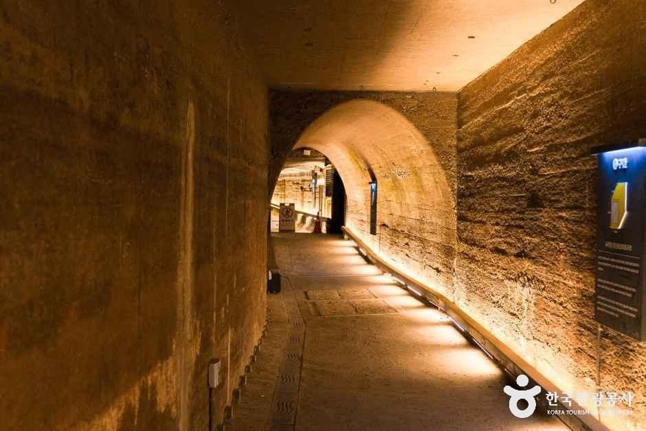 노량진 지하 배수로 여행 추천 - 메고지고 노량진 지하 배수로 여행 추천 - 메고지고