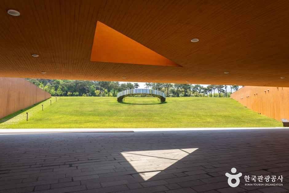 동학농민혁명박물관 여행 추천 - 메고지고