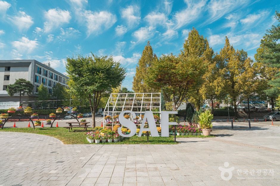 보라매공원(대전) 여행 추천 - 메고지고