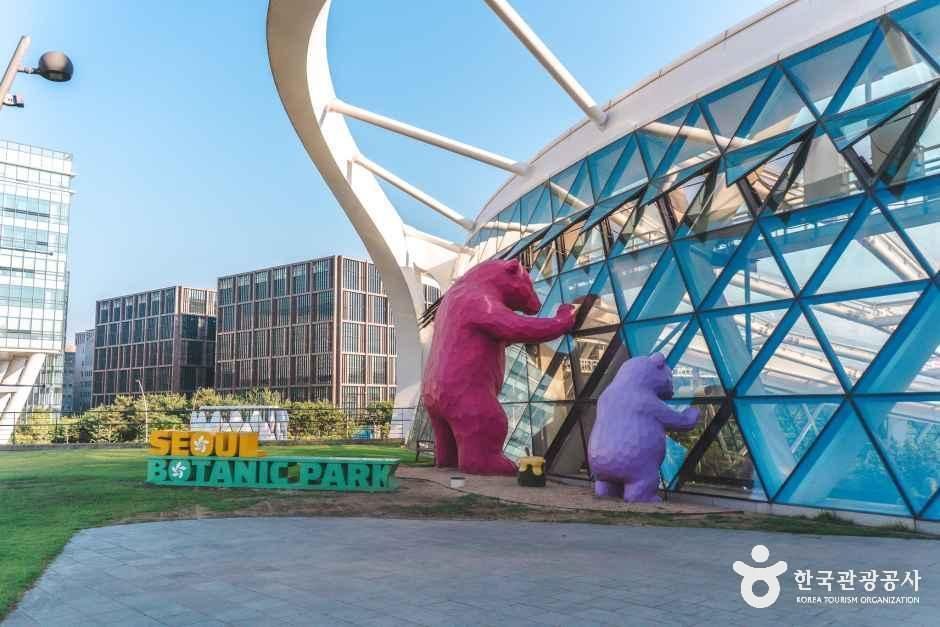 서울식물원 여행 추천 - 메고지고 서울식물원 여행 추천 - 메고지고
