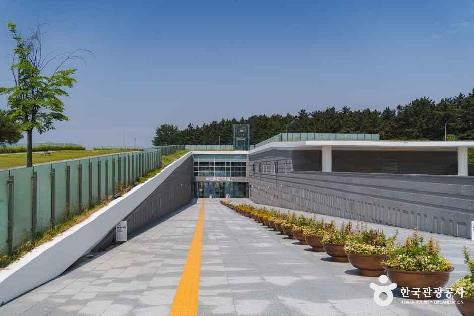국립익산박물관 여행 추천 - 메고지고