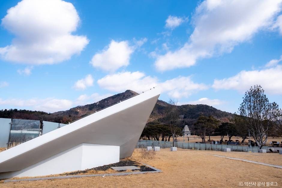 국립익산박물관 여행 추천 - 메고지고