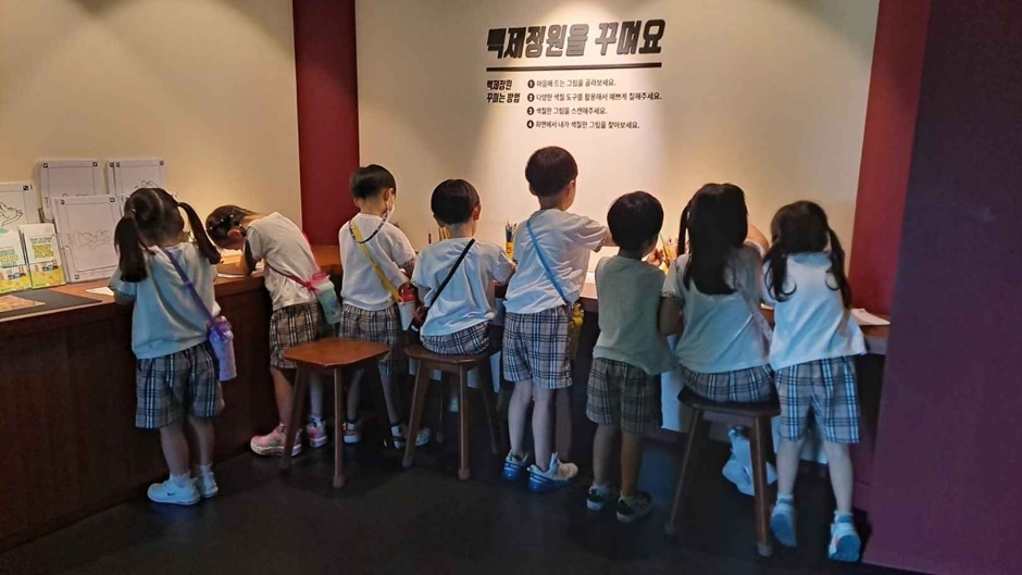 백제왕궁박물관 여행 추천 - 메고지고 백제왕궁박물관 여행 추천 - 메고지고