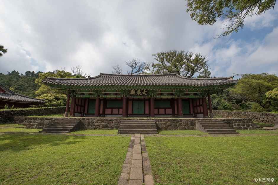 대정향교 여행 추천 - 메고지고 대정향교 여행 추천 - 메고지고