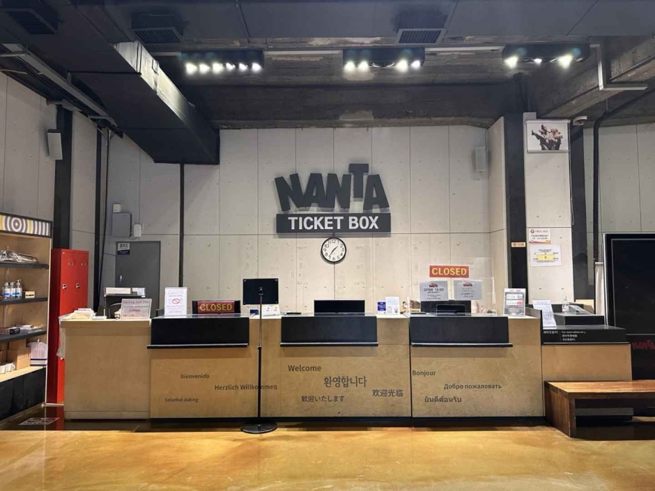 명동난타극장 여행 추천 - 메고지고 명동난타극장 여행 추천 - 메고지고