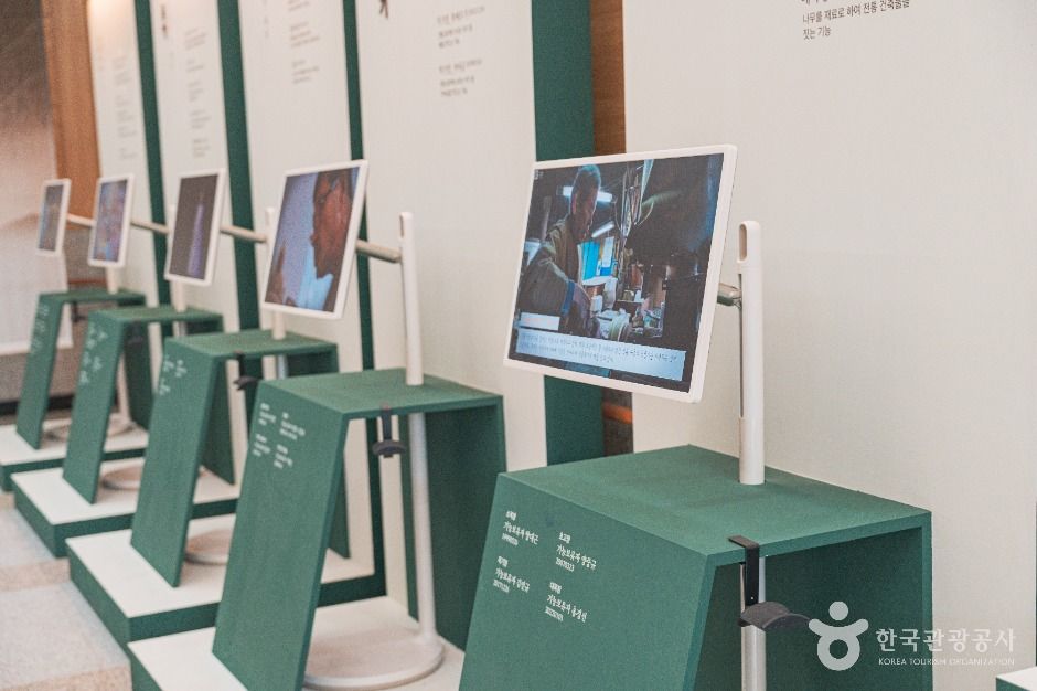 대전무형유산전수교육관 여행 추천 - 메고지고 대전무형유산전수교육관 여행 추천 - 메고지고