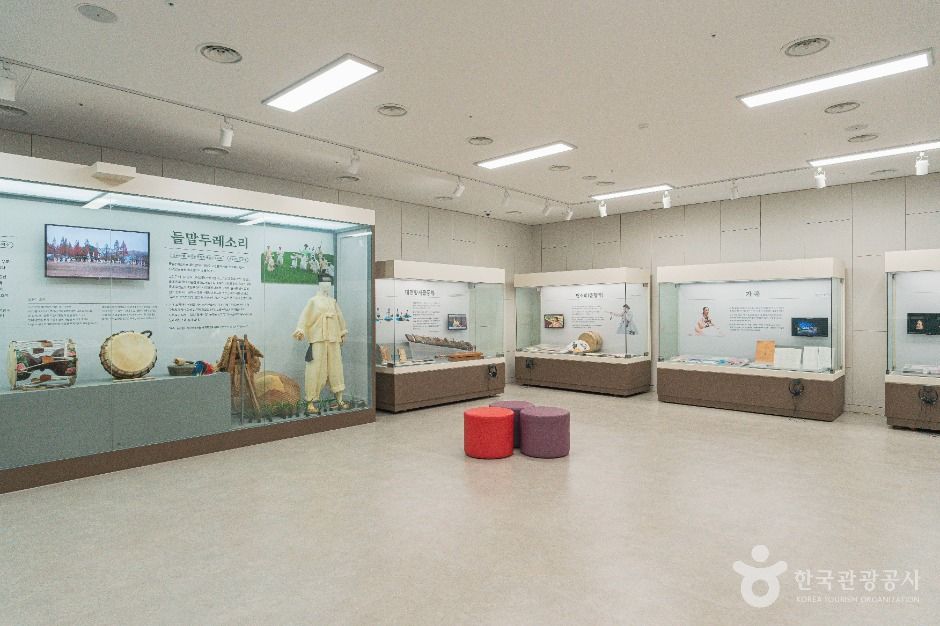 대전무형유산전수교육관 여행 추천 - 메고지고 대전무형유산전수교육관 여행 추천 - 메고지고