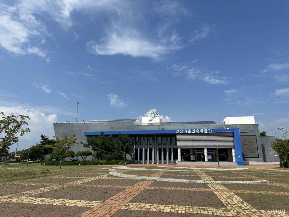 안산 어촌민속박물관 여행 추천 - 메고지고