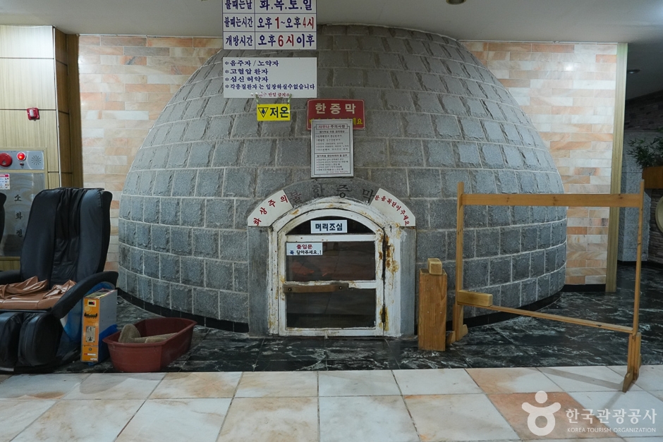 강화해수랜드 여행 추천 - 메고지고 강화해수랜드 여행 추천 - 메고지고