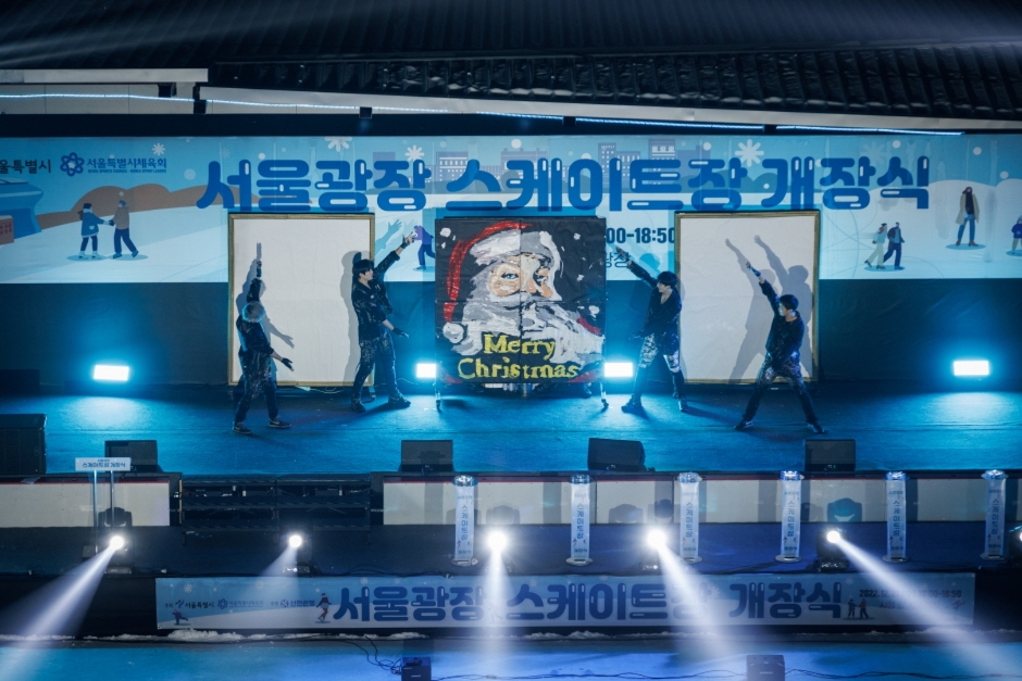 서울광장 스케이트장 여행 추천 - 메고지고