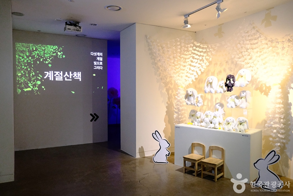 중랑아트센터 여행 추천 - 메고지고 중랑아트센터 여행 추천 - 메고지고