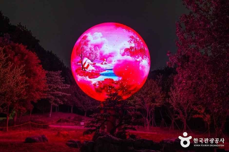 부천자연생태공원 여행 추천 - 메고지고