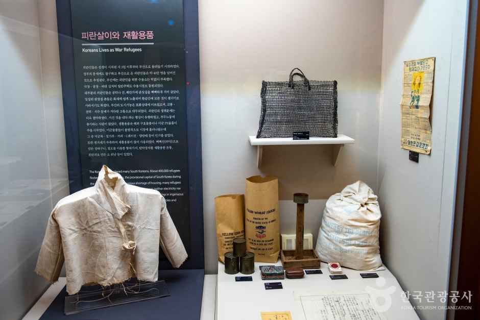 임시수도기념관 여행 추천 - 메고지고 임시수도기념관 여행 추천 - 메고지고