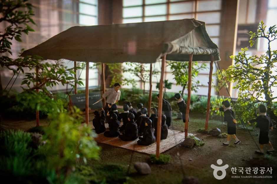 임시수도기념관 여행 추천 - 메고지고 임시수도기념관 여행 추천 - 메고지고
