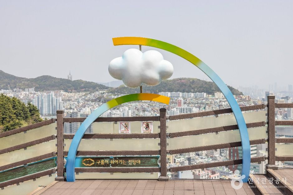 비석문화마을 여행 추천 - 메고지고