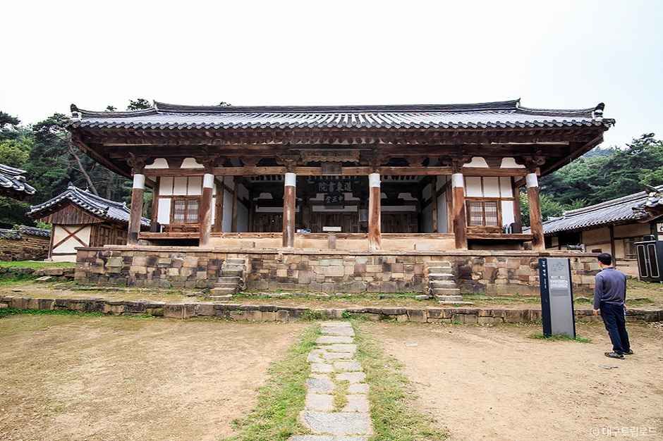 도동서원 [유네스코 세계유산] 여행 추천 - 메고지고