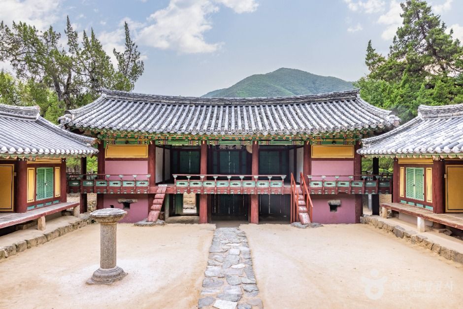옥산서원(경주) 여행 추천 - 메고지고 옥산서원(경주) 여행 추천 - 메고지고