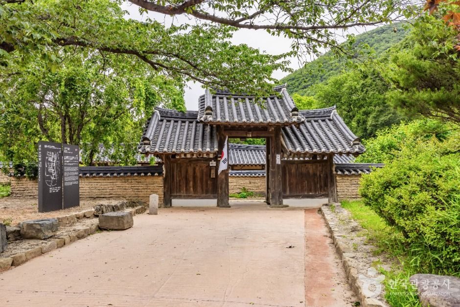 옥산서원(경주) 여행 추천 - 메고지고 옥산서원(경주) 여행 추천 - 메고지고