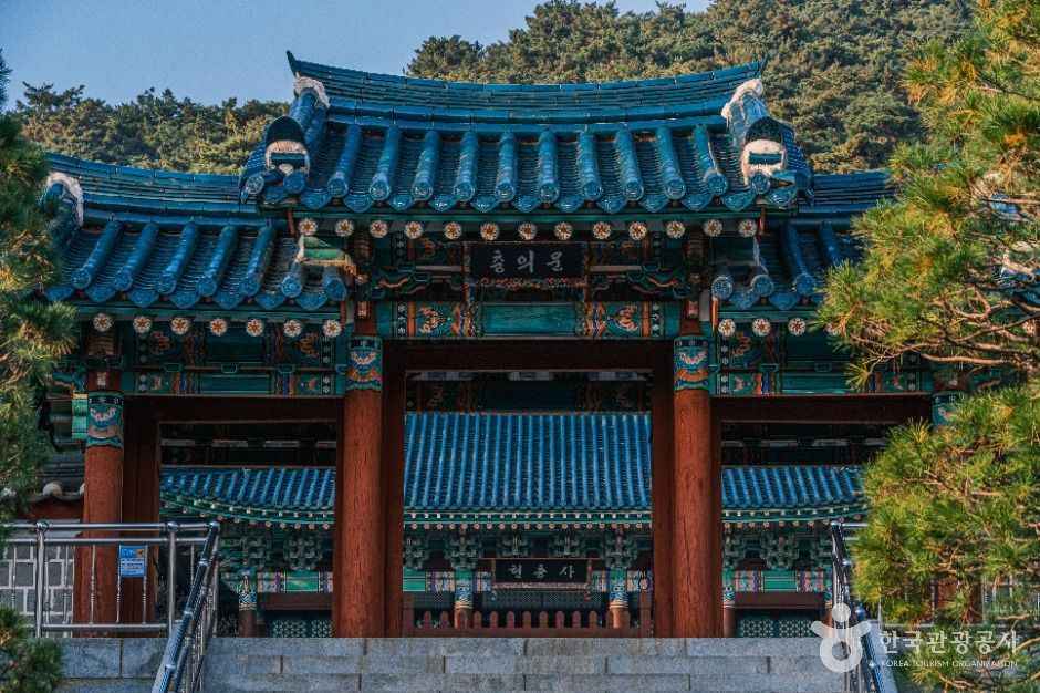 현충사 여행 추천 - 메고지고 현충사 여행 추천 - 메고지고