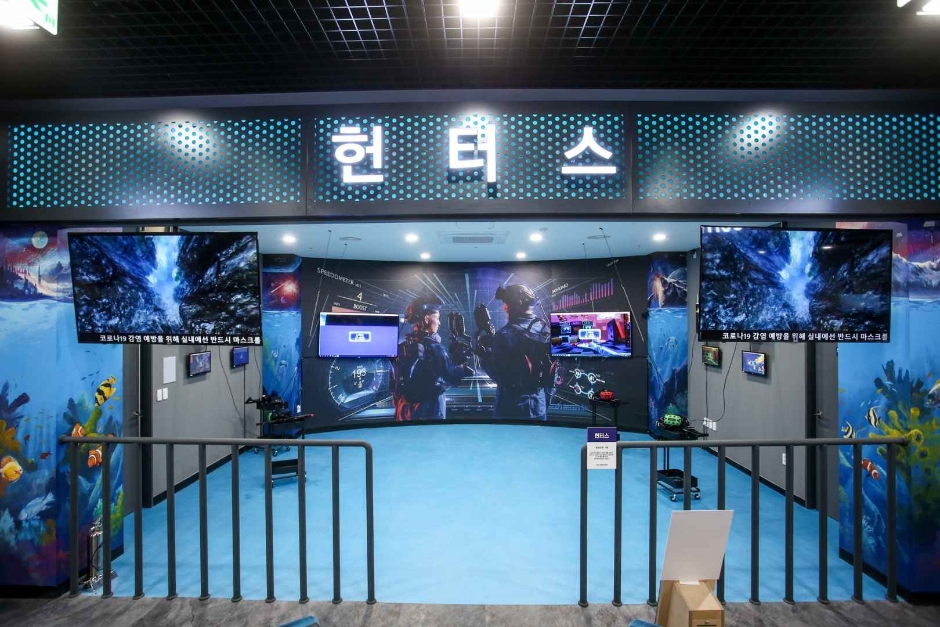 오호 VR해양모험관 여행 추천 - 메고지고 오호 VR해양모험관 여행 추천 - 메고지고