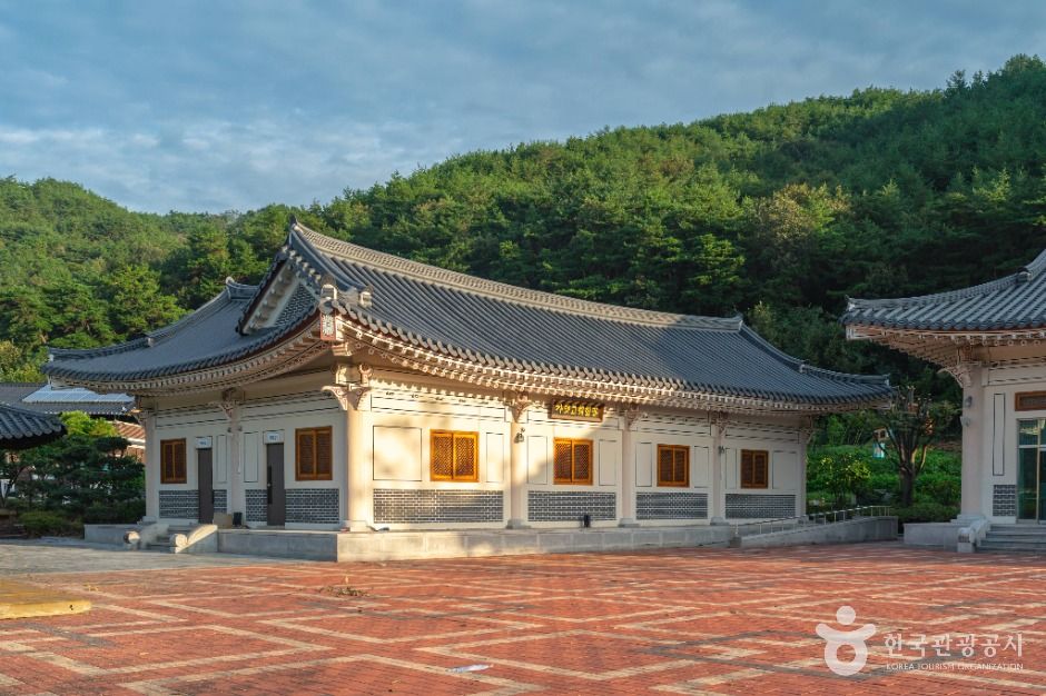 가얏고마을 여행 추천 - 메고지고