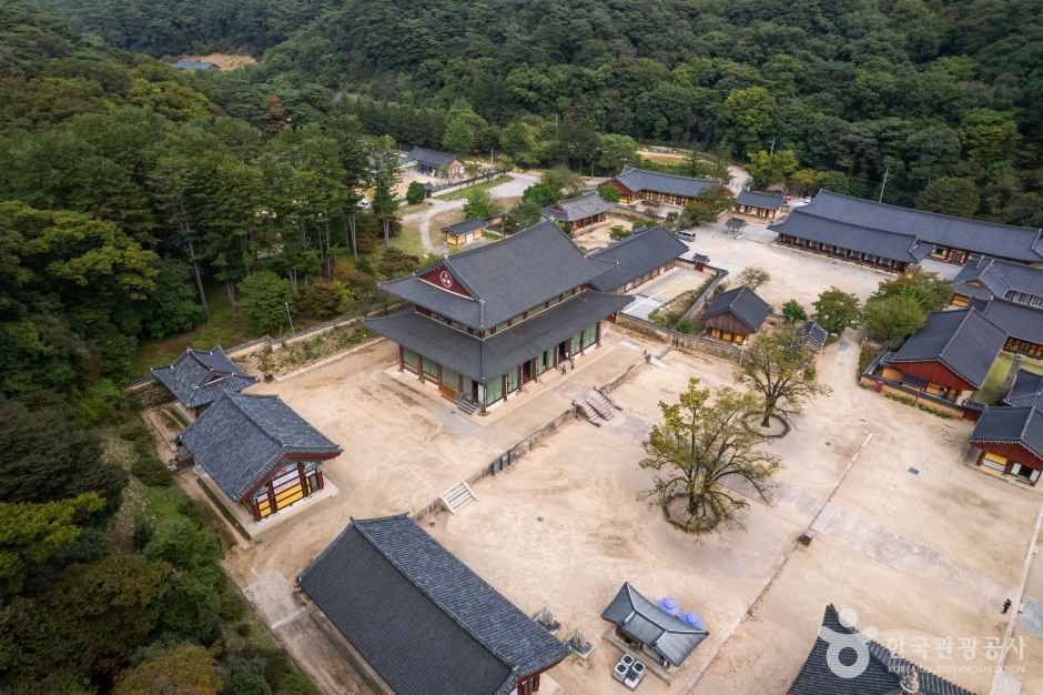 보은 법주사 [유네스코 세계유산] 여행 추천 - 메고지고