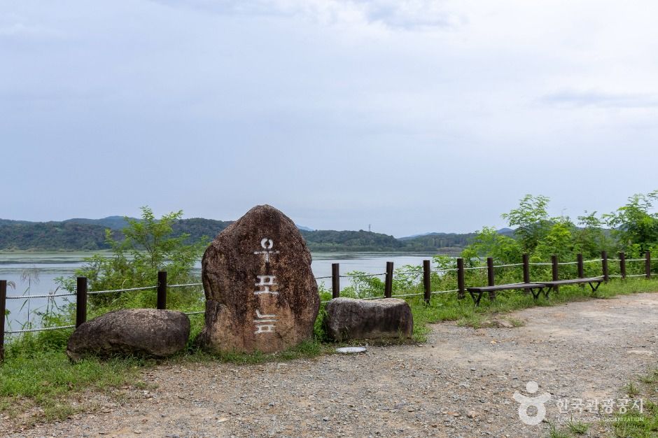 창녕 우포늪 여행 추천 - 메고지고 창녕 우포늪 여행 추천 - 메고지고