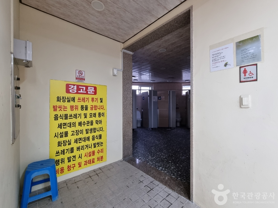 금능해수욕장 여행 추천 - 메고지고 금능해수욕장 여행 추천 - 메고지고