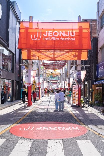 전주 영화의 거리 여행 추천 - 메고지고 전주 영화의 거리 여행 추천 - 메고지고