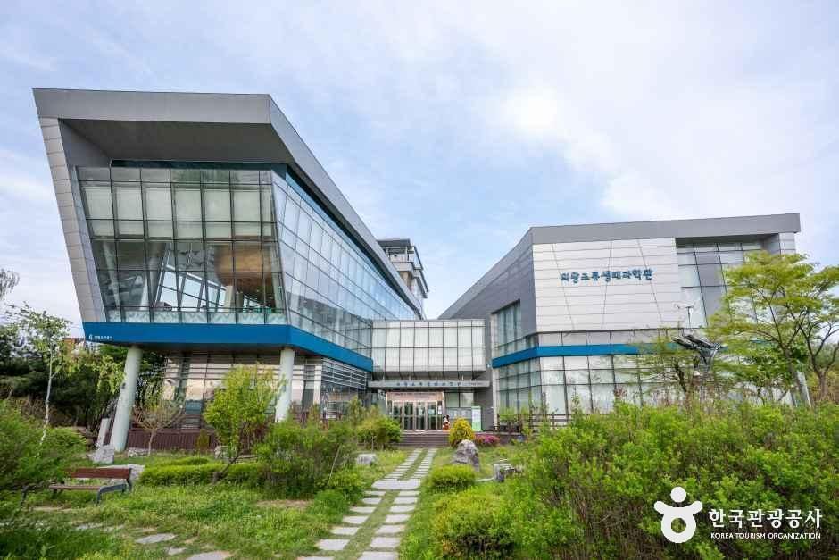 의왕조류생태과학관 여행 추천 - 메고지고 의왕조류생태과학관 여행 추천 - 메고지고