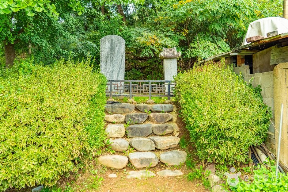 윤계선생순절비 여행 추천 - 메고지고 윤계선생순절비 여행 추천 - 메고지고