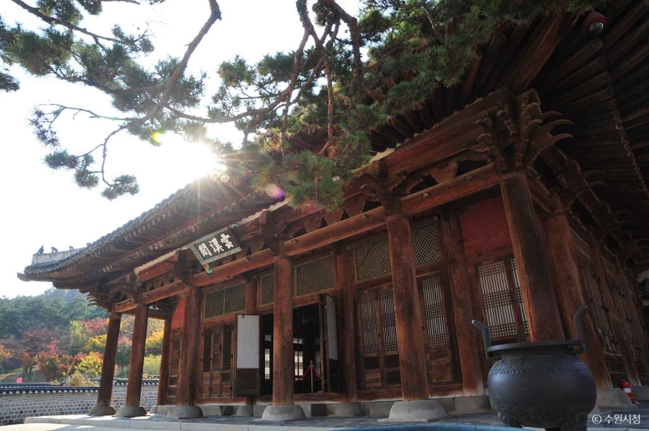 수원 화령전 여행 추천 - 메고지고 수원 화령전 여행 추천 - 메고지고