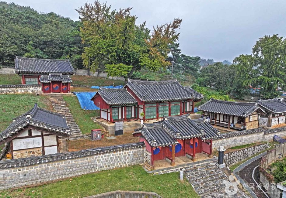 남양향교 여행 추천 - 메고지고 남양향교 여행 추천 - 메고지고
