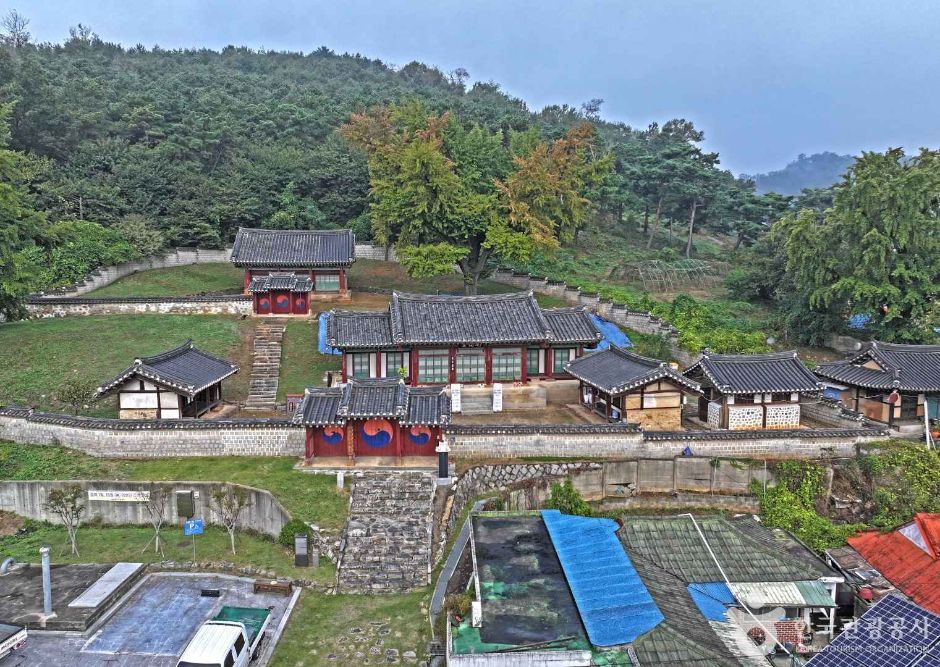 남양향교 여행 추천 - 메고지고 남양향교 여행 추천 - 메고지고