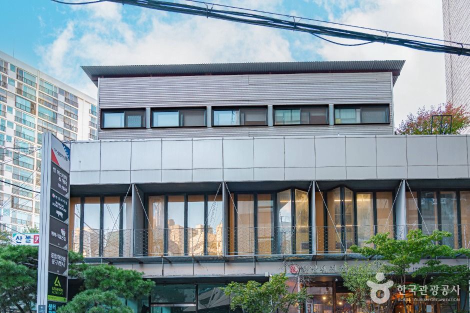 샘터화랑 여행 추천 - 메고지고 샘터화랑 여행 추천 - 메고지고