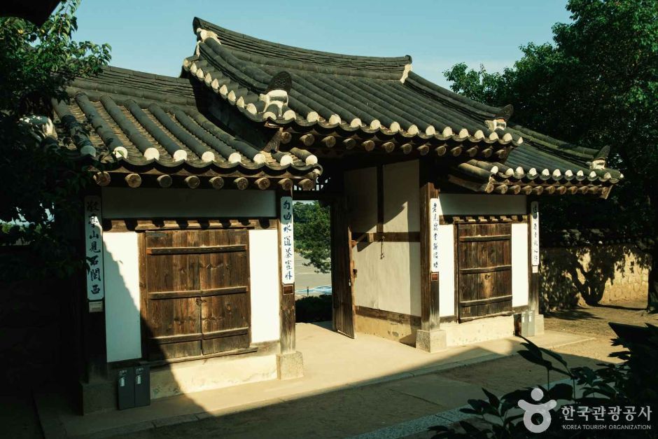 추사 김정희 선생 고택 여행 추천 - 메고지고