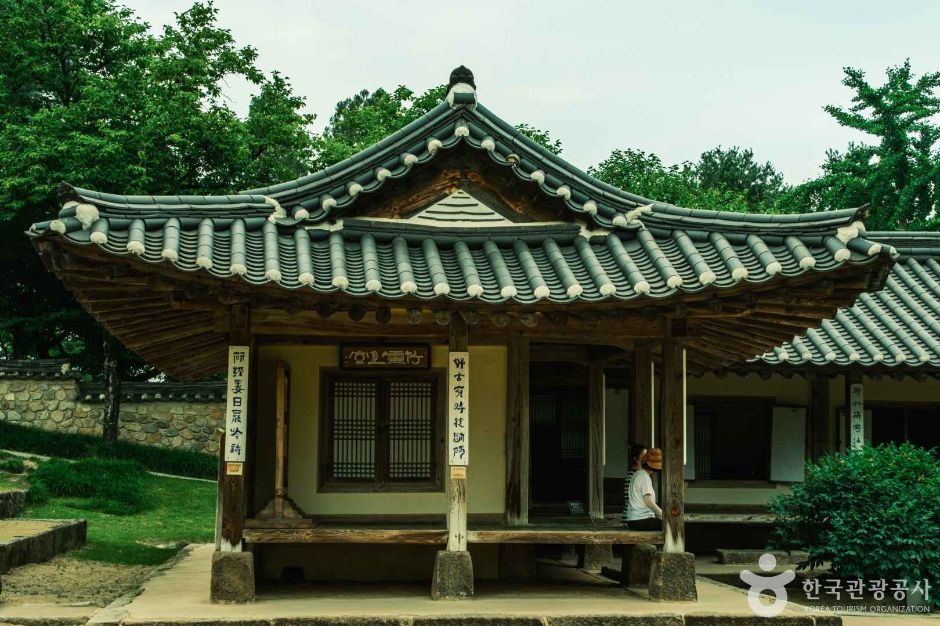 추사 김정희 선생 고택 여행 추천 - 메고지고