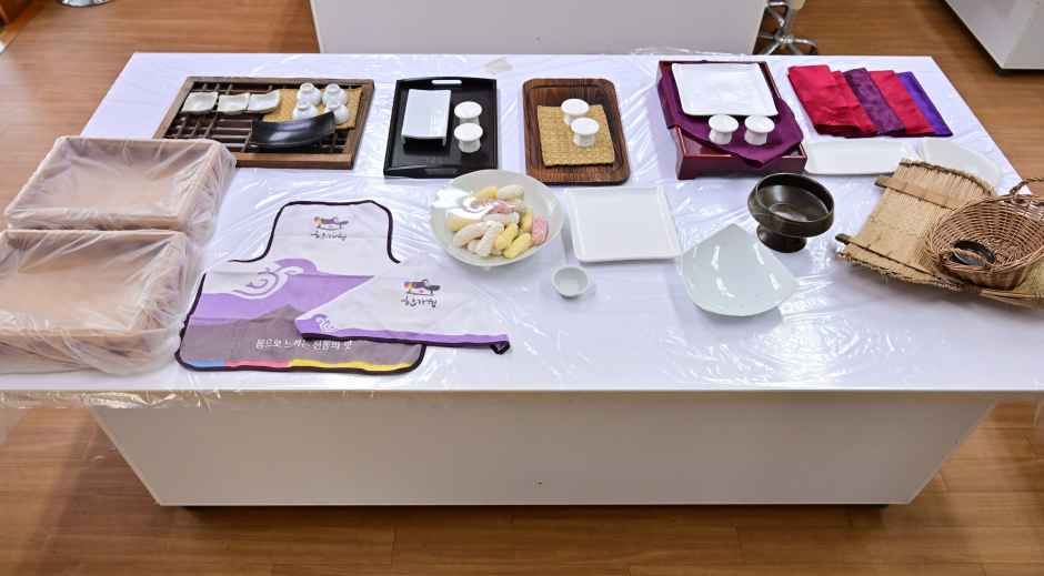 한과문화박물관 한가원 여행 추천 - 메고지고