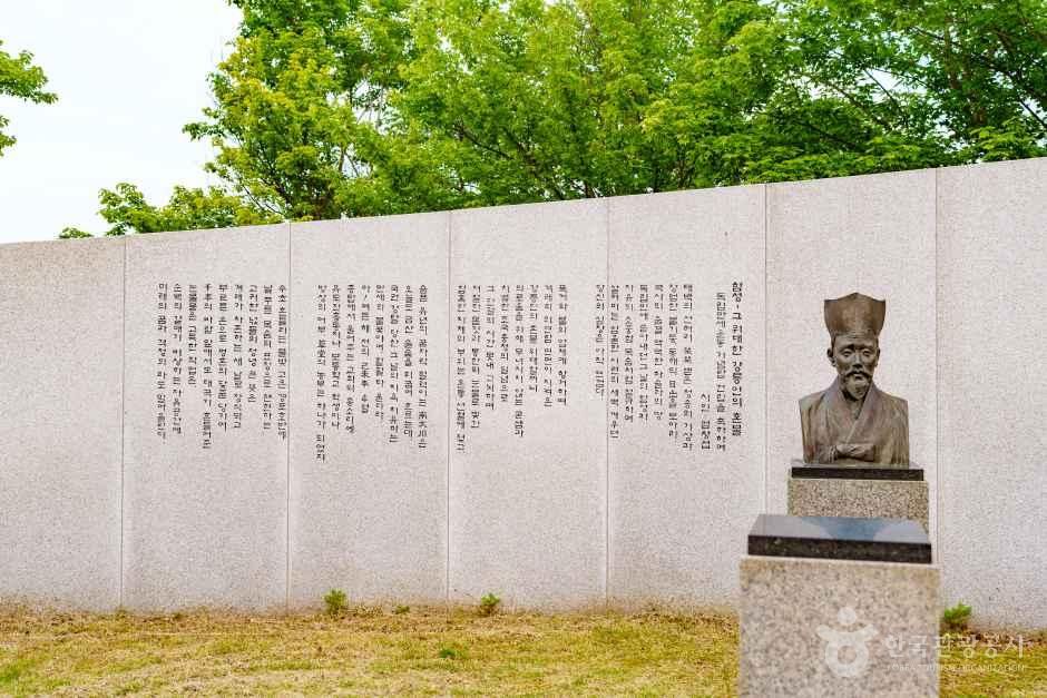 강릉 3·1운동 기념공원 여행 추천 - 메고지고 강릉 3·1운동 기념공원 여행 추천 - 메고지고