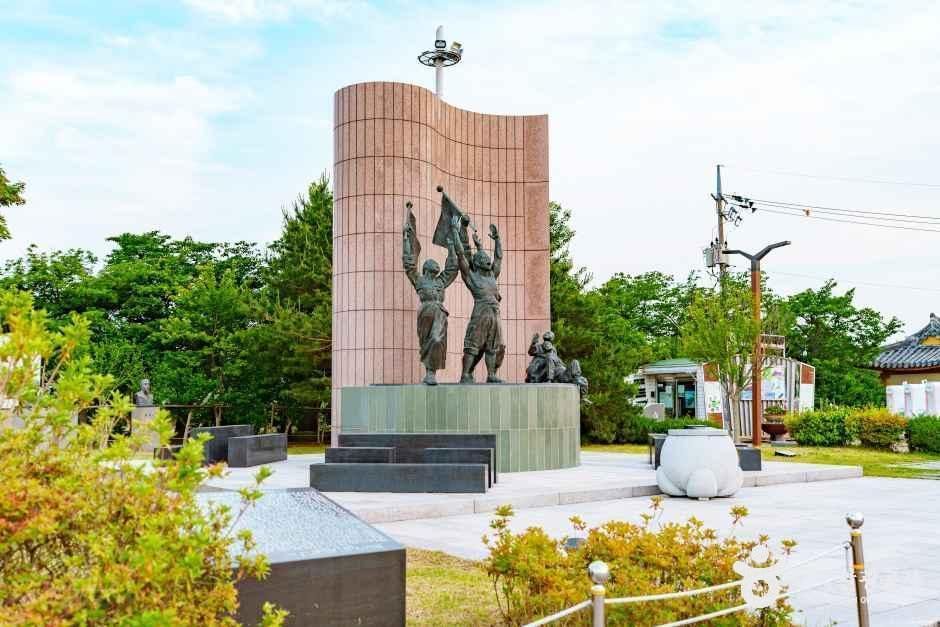 강릉 3·1운동 기념공원 여행 추천 - 메고지고 강릉 3·1운동 기념공원 여행 추천 - 메고지고
