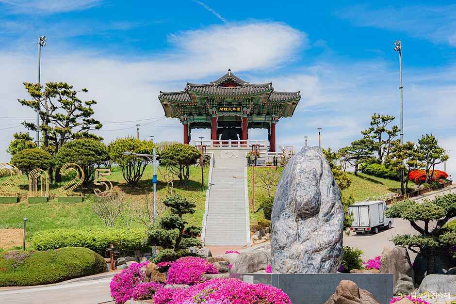 삼사해상공원 여행 추천 - 메고지고 삼사해상공원 여행 추천 - 메고지고