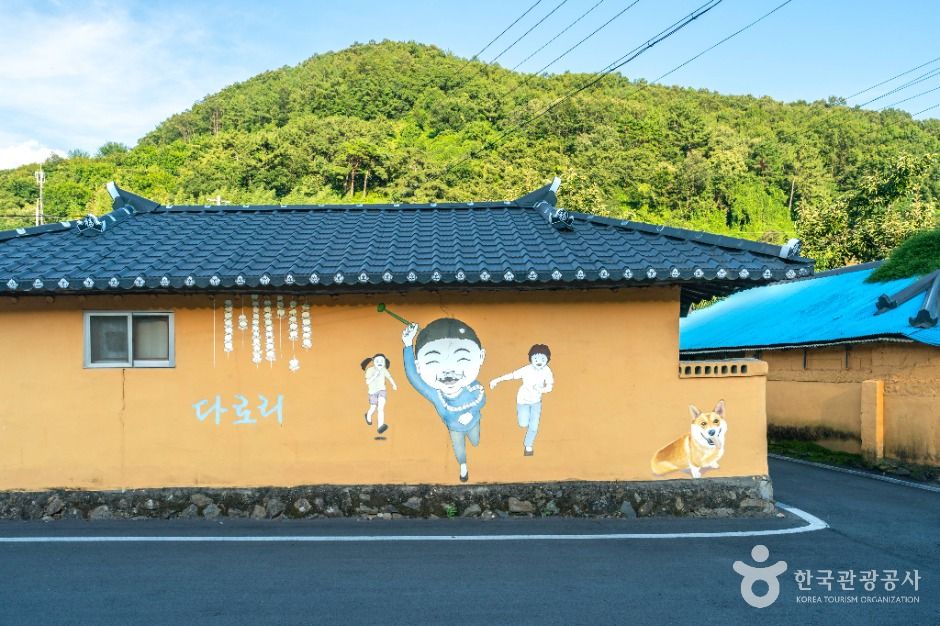 다로리벽화마을 여행 추천 - 메고지고 다로리벽화마을 여행 추천 - 메고지고
