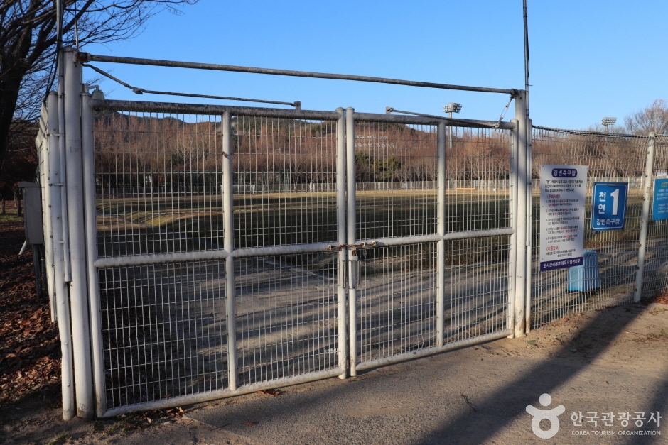 강변축구장 여행 추천 - 메고지고 강변축구장 여행 추천 - 메고지고