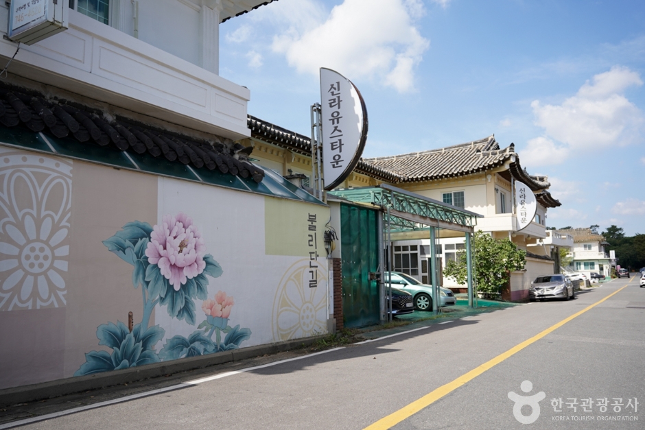 불리단길 여행 추천 - 메고지고 불리단길 여행 추천 - 메고지고